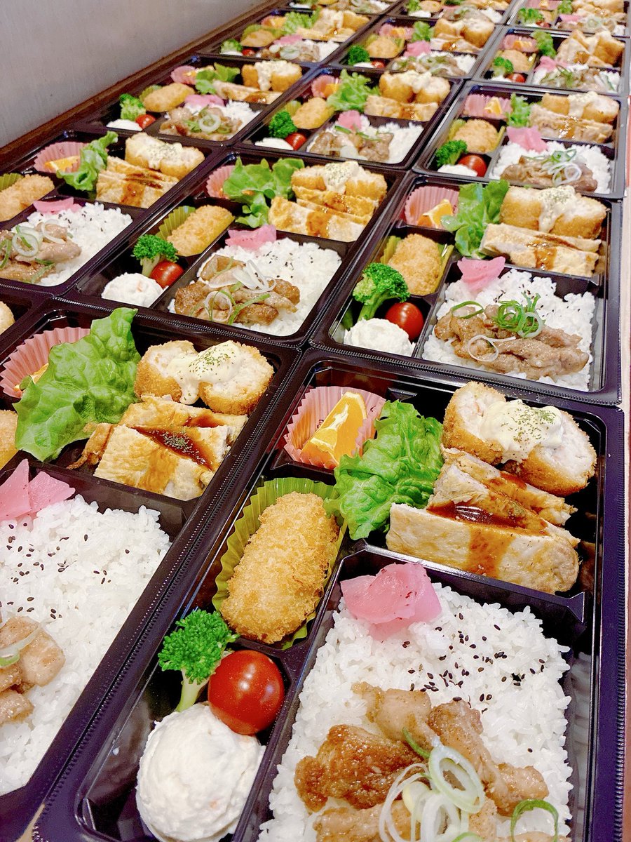 Cafe_FUNFUN's tweet image. お弁当のご注文ありがとうございます😊
配達行ってきます🚚

#funfun
#会議弁当
#スポーツ弁当
#テイクアウト
#宅配弁当
#ハンバーグ
#エビカツ
#かしわバター
#洋食
#高松弁当
#香川県
#高松ランチ