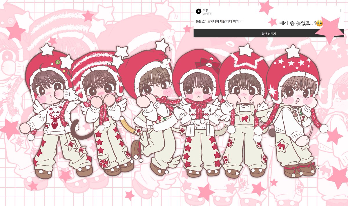 핀쿠 tweet media