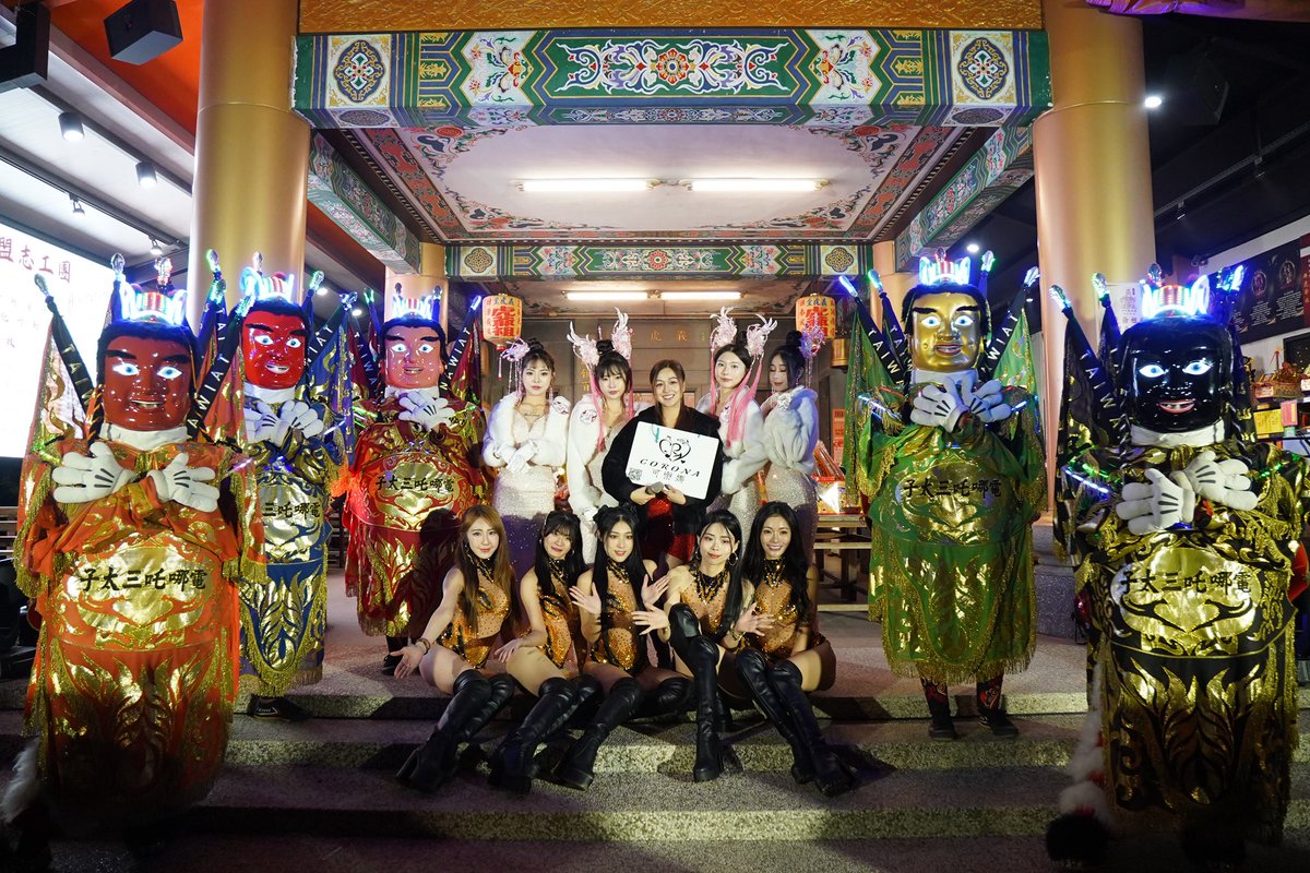 陳柏源（閩南狼PYC) tweet media