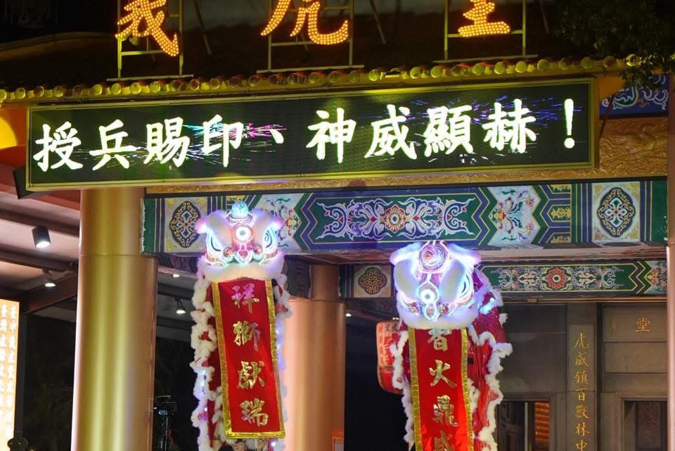 陳柏源（閩南狼PYC) tweet media