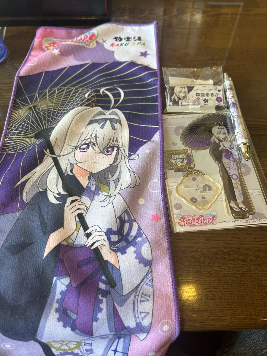 極楽湯コラボで買った森亜るるかちゃん(キュアアルカナ・シャドウ)の