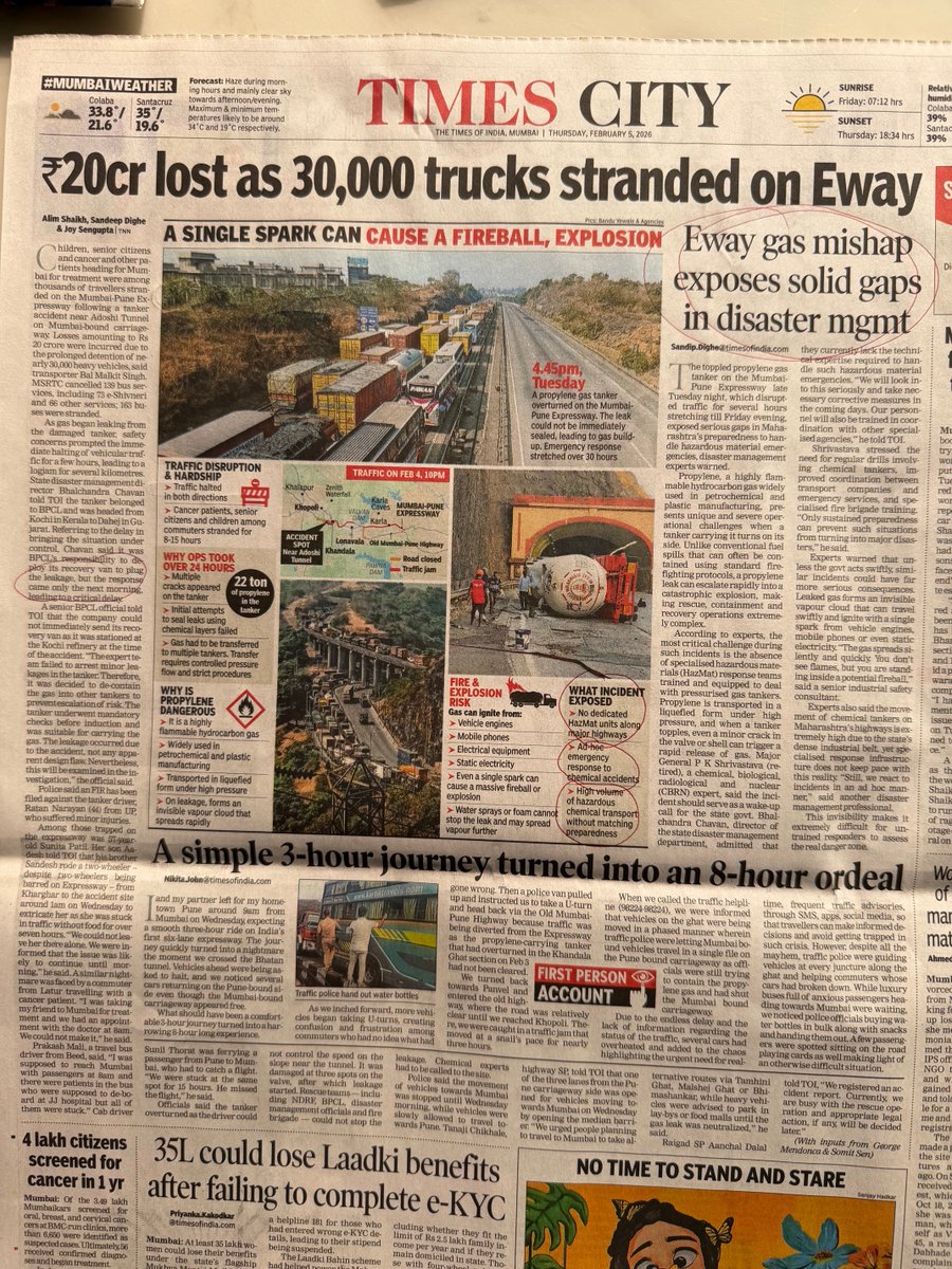 vinodgoyel's tweet photo. Its a Tight Slap on the face of Reputed Cities of Mumbai & Pune.Stuck up for?30 Hours No Water Food Toilets Medicines Medical Care-Told that enough done BUT its NOT ENOUGH for Developed/Developing BHARAT. Hazardous Chemical NO Preparedness #Dev_Fadanvis #PMOIndia #msrtcofficial https://t.co/jFvAEtpR4D