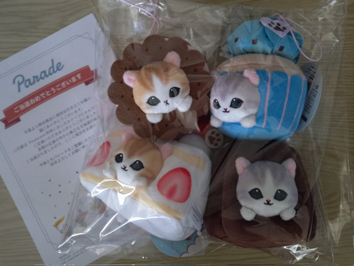 株式会社パレード公式 (@parade_prize) / Posts / X