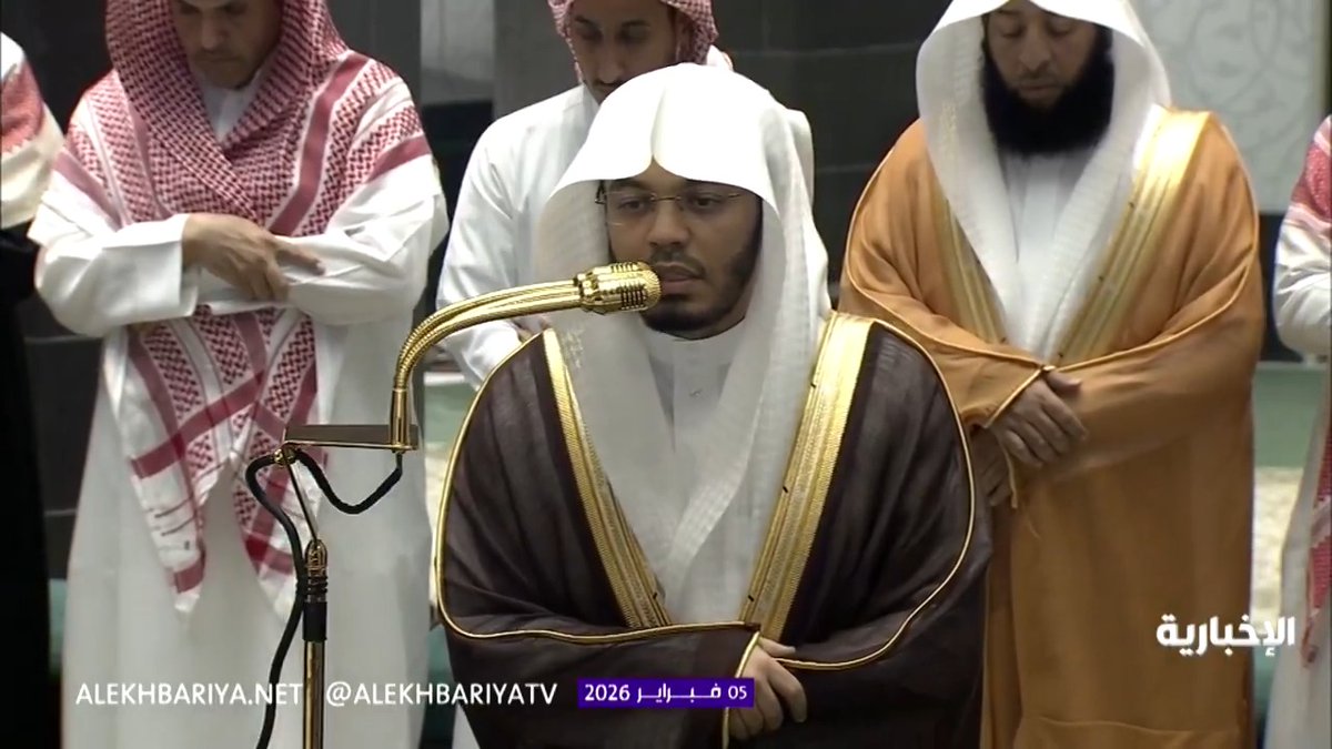 "وبرا بوالدتي ولم يجعلني جبارا شقيا"... قراءة مؤثرة من سورة "مريم" خلال أداء صلاة الفجر في المسجد الحرام بصوت الشيخ ياسر الدوسري 