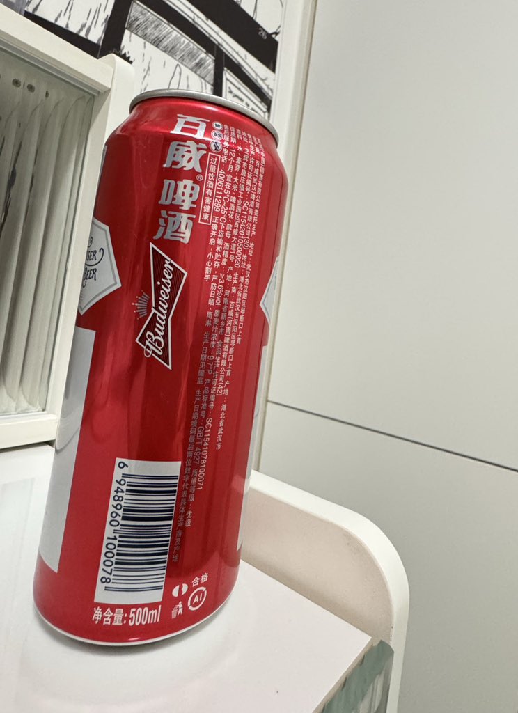 气泡芝士 tweet media