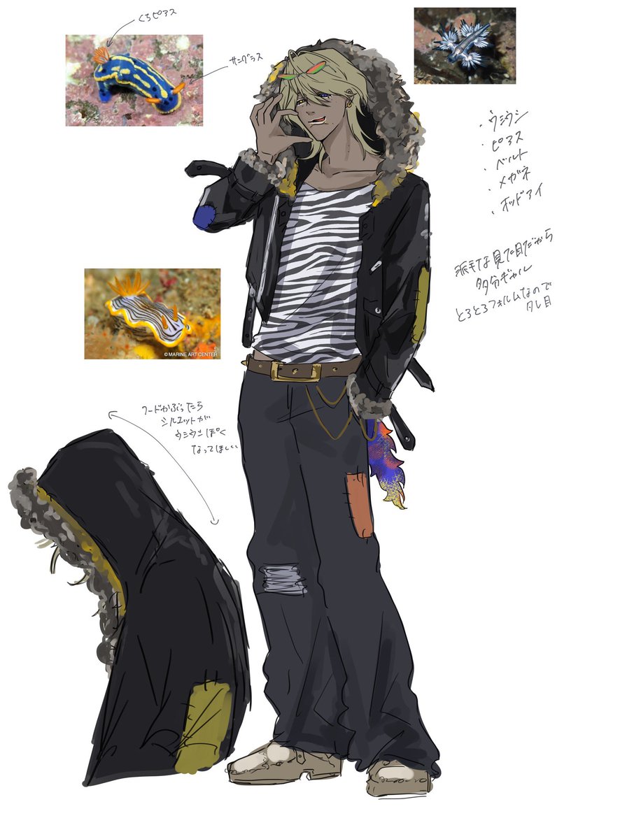 なまず tweet media