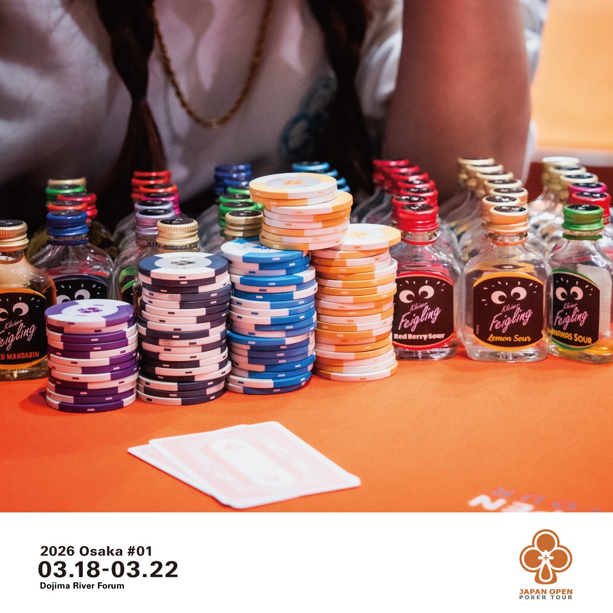 Osaka / Japan Open Poker Tour (@JOPT_osaka) / Highlights / X
