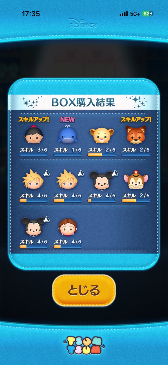 leeemonlemon_'s tweet photo. 最高の引き https://t.co/fW7un5TUQh