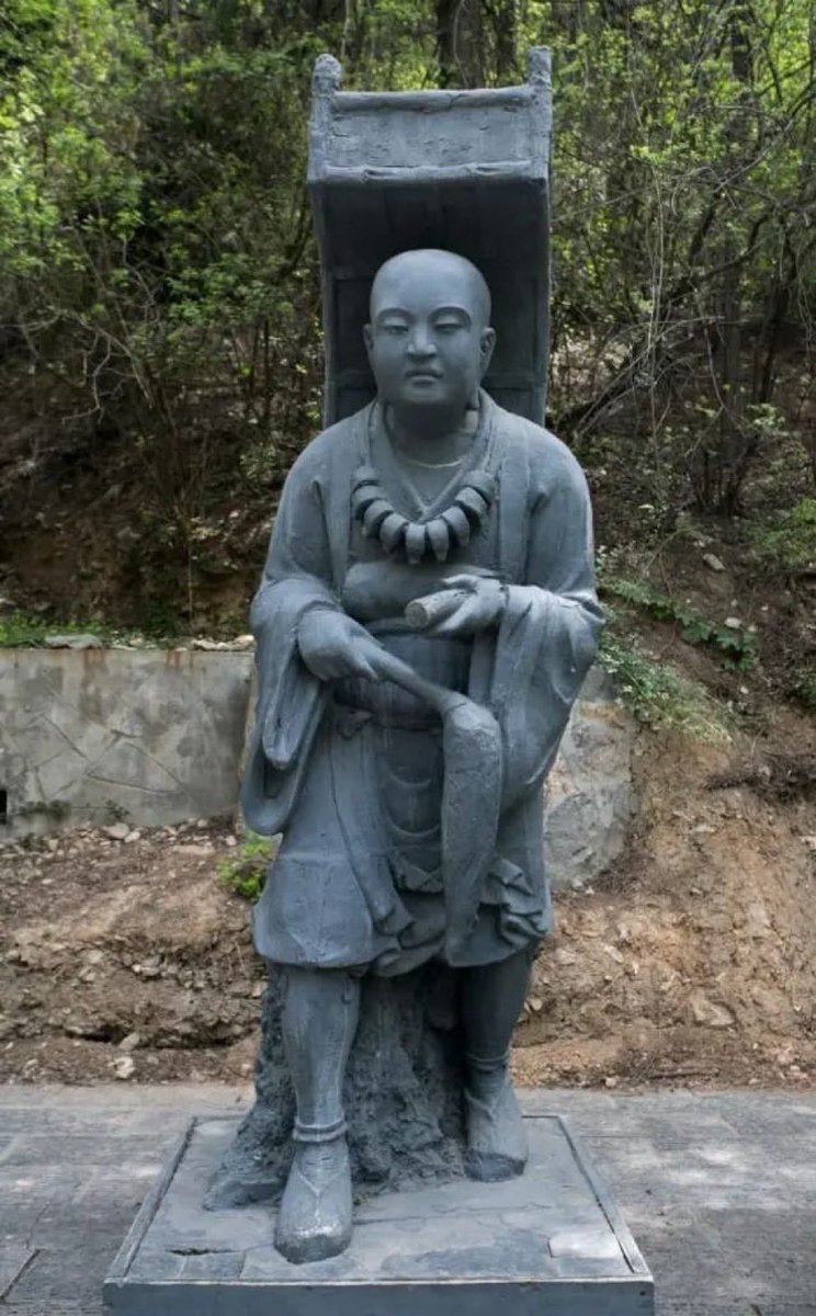 महान यात्री ह्वेनसांग (वेनसां)  स्मृति-दिवस 5 फरवरी 664 ई.

ज्ञान की खोज में चीन से भारत तक की ऐतिहासिक यात्रा, नालंदा में अध्ययन और सी-यू-की के माध्यम से भारत के इतिहास को विश्व तक पहुँचाने वाले महान यात्री को नमन। 🙏📜
#IndianHistory
#Nalanda
#ह्वेनसांग

<a href="/aajtak/">AajTak</a> <a href="/ANI/">ANI</a> <a href="/BBCWorld/">BBC News (World)</a>