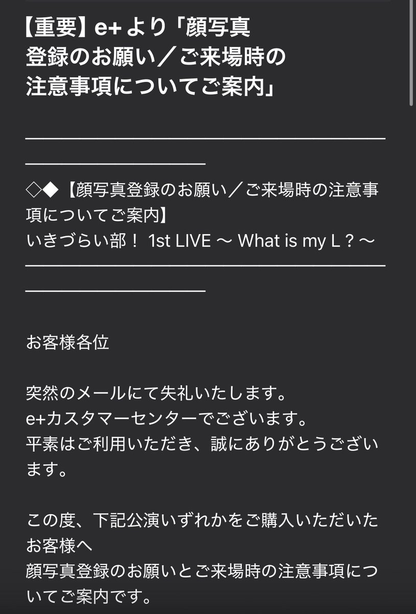 Day1だけやから1つだけやね