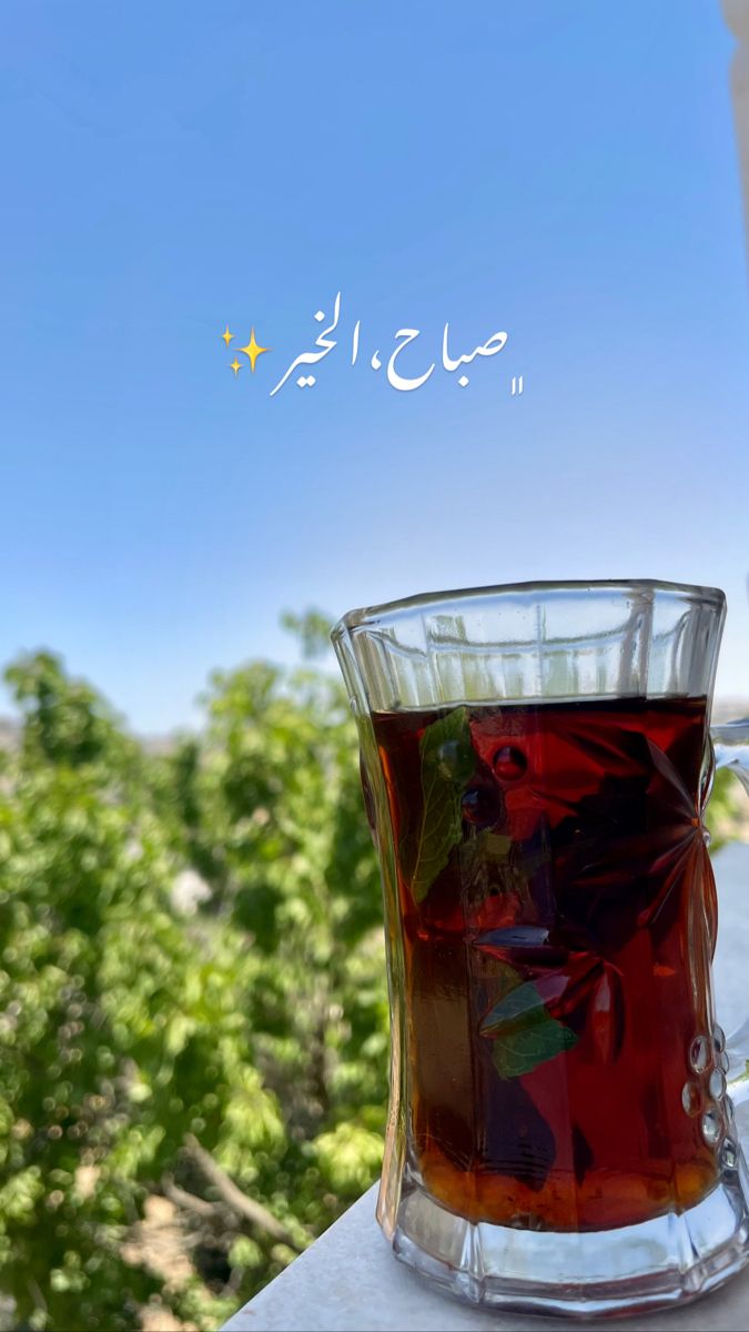 Mªriª⁷ tweet media