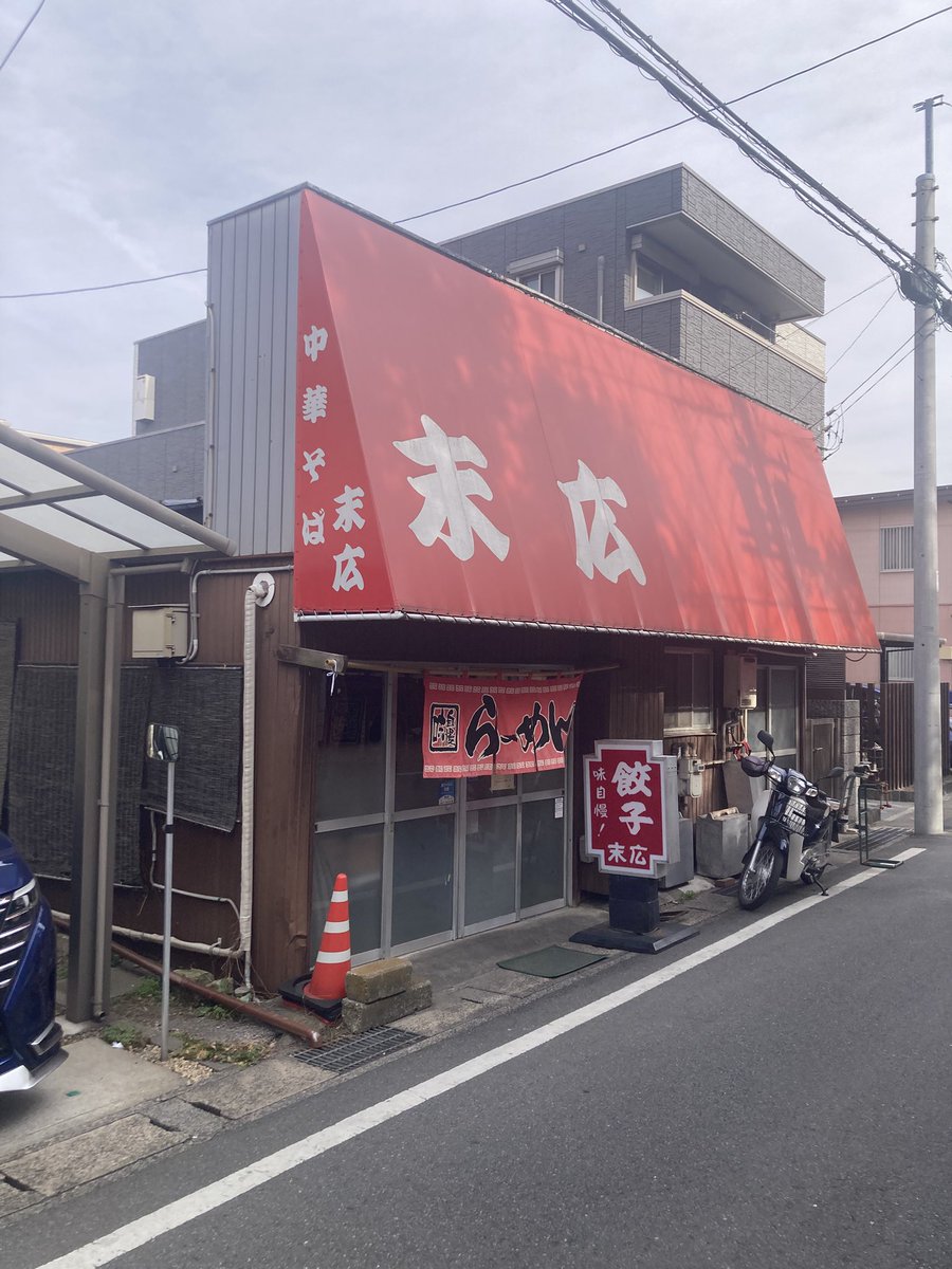 Ryo Onoki tweet media