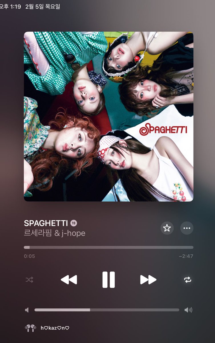 _wonhj's tweet image. #studytwt