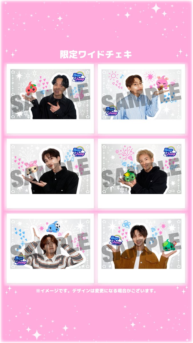 ☀️𝗘𝗫𝗜𝗟𝗘 𝗕 𝗛𝗔𝗣𝗣𝗬☀️ 