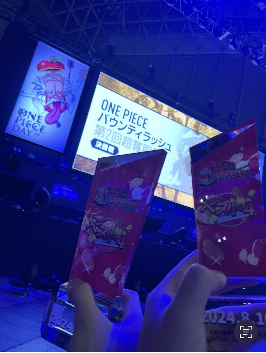 激熱よしお,涼森レムタン♪,佐野愛花 tweet media