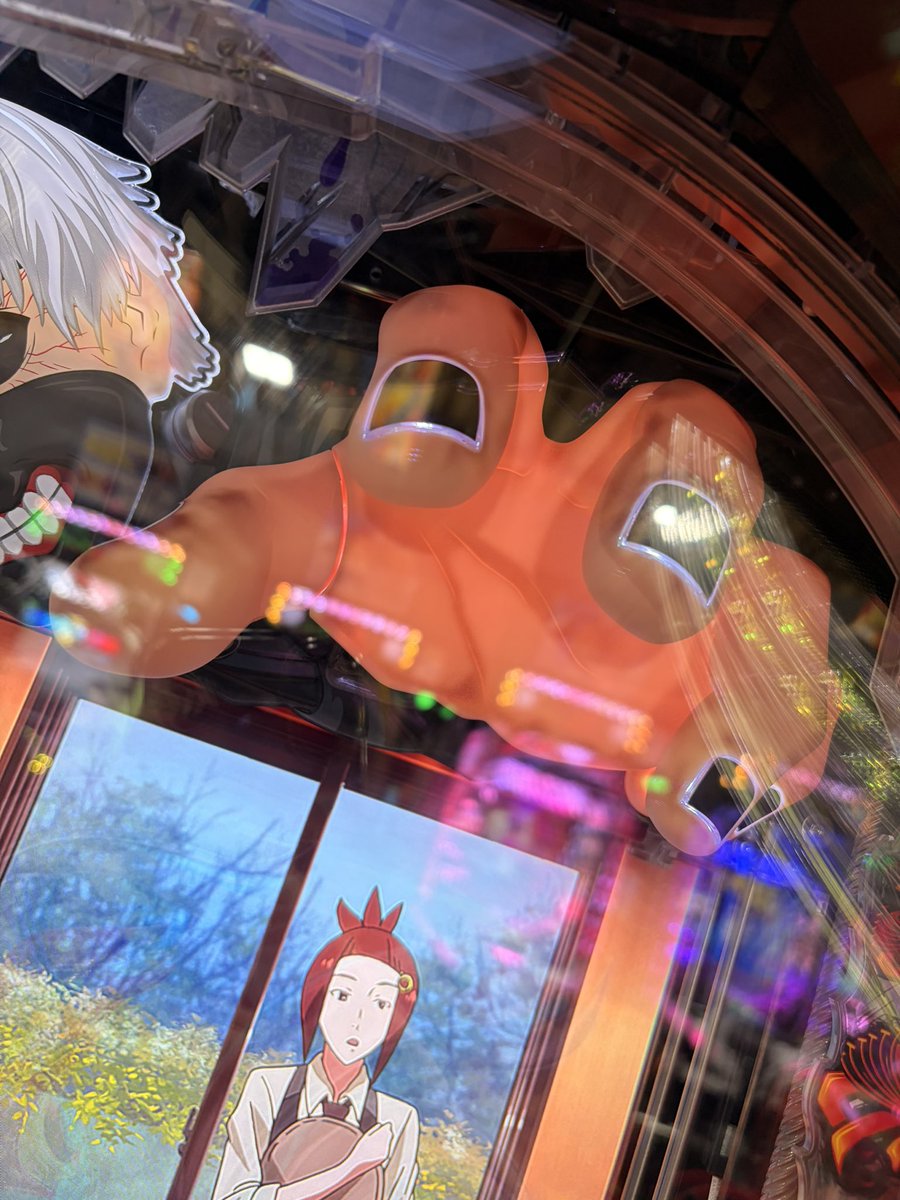 おててまだかなぁ〜〜