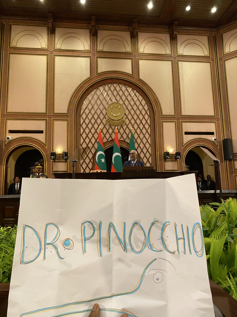 #RiyaaseeBuhuthaan2026