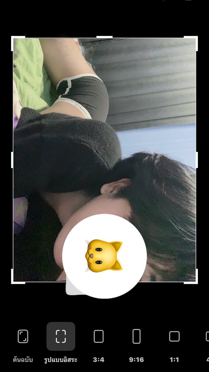 ฟีม tweet media