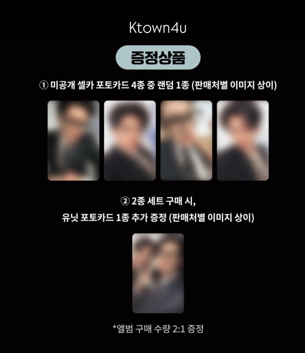 meowmeowiscat's tweet image. NCT JNJM BOTH SIDES #ตลาดนัดnct

เดี๋ยวมาเปิดเพิ่มรอบ POB ของอีก 4 เว็บฝั่งเกานะคะ

🩷 ktown4u
🩵 yes24
🐶 makestar
🐰 minirecord

ส่งรวมกับที่เคยพรีมาได้ค่ะ ไม่เสียค่าส่งเพิ่ม
การ์ดแถมกับ poster ver
— สั่ง 1 บั้ม ได้ POB สุ่มลาย 1 ใบ (เลือกปกได้แต่การ์ด POB…