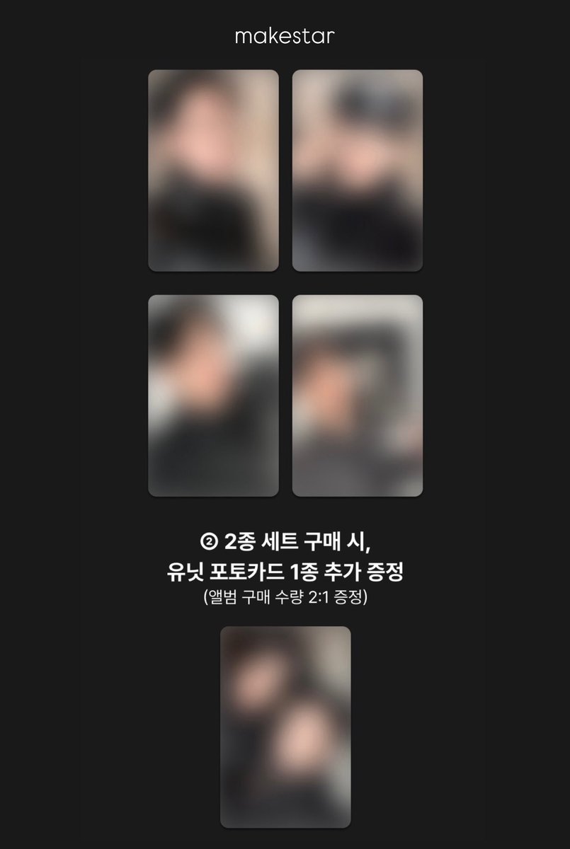 meowmeowiscat's tweet image. NCT JNJM BOTH SIDES #ตลาดนัดnct

เดี๋ยวมาเปิดเพิ่มรอบ POB ของอีก 4 เว็บฝั่งเกานะคะ

🩷 ktown4u
🩵 yes24
🐶 makestar
🐰 minirecord

ส่งรวมกับที่เคยพรีมาได้ค่ะ ไม่เสียค่าส่งเพิ่ม
การ์ดแถมกับ poster ver
— สั่ง 1 บั้ม ได้ POB สุ่มลาย 1 ใบ (เลือกปกได้แต่การ์ด POB…