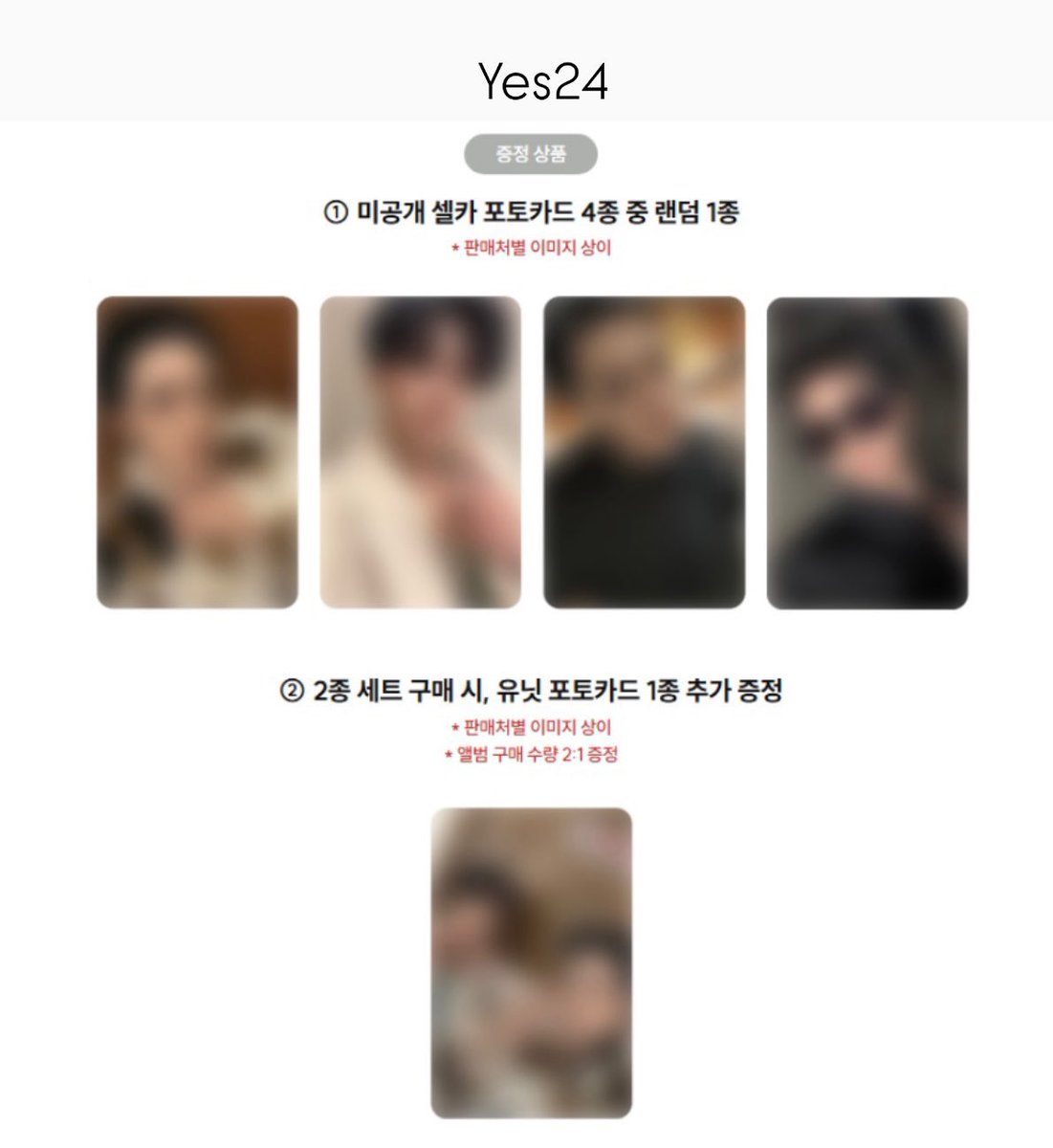 meowmeowiscat's tweet image. NCT JNJM BOTH SIDES #ตลาดนัดnct

เดี๋ยวมาเปิดเพิ่มรอบ POB ของอีก 4 เว็บฝั่งเกานะคะ

🩷 ktown4u
🩵 yes24
🐶 makestar
🐰 minirecord

ส่งรวมกับที่เคยพรีมาได้ค่ะ ไม่เสียค่าส่งเพิ่ม
การ์ดแถมกับ poster ver
— สั่ง 1 บั้ม ได้ POB สุ่มลาย 1 ใบ (เลือกปกได้แต่การ์ด POB…