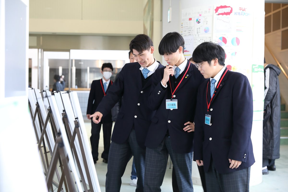 🎤学校行事：学習成果発表会🎤
HPにて、2025年度学習成果発表会の記事が4つに分けてUPされています♪