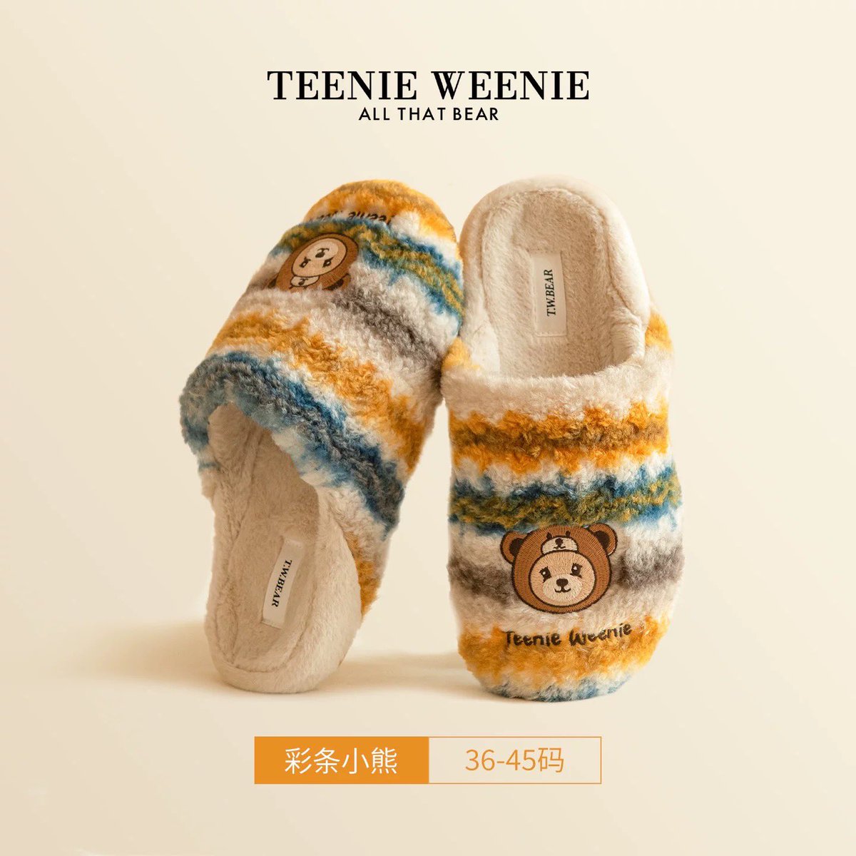 พรีออเดอร์รองเท้า Teenie Weenie แบบที่พี่เถียนใส่ 

💰 ราคา 990 บาท
🚛 ค่าส่ง 30 บาท

💛ตอนนี้เหลือไซส์42/43 และ 44/45 นะคะ

#TianXuning #เถียนสวี่หนิง #ตลาดนัดเถียนสวี่หนิง #ตลาดนัดRevengedLove