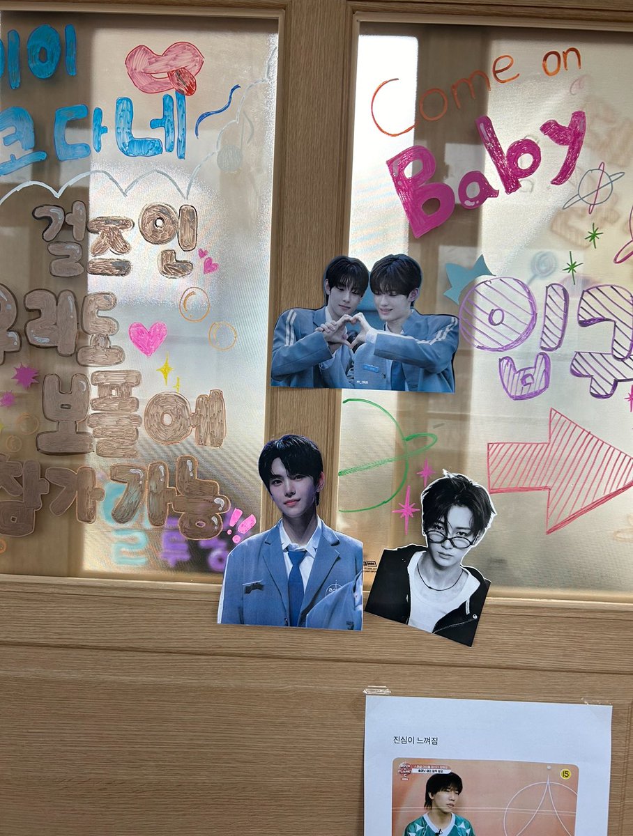epnsailuy's tweet photo. 사실우리학교부스행사때
컨셉 ㅂㅍ이엇음
다른반아이들:왜저반은 부스컨셉으로게이를하지? https://t.co/zRLTsBNmL3