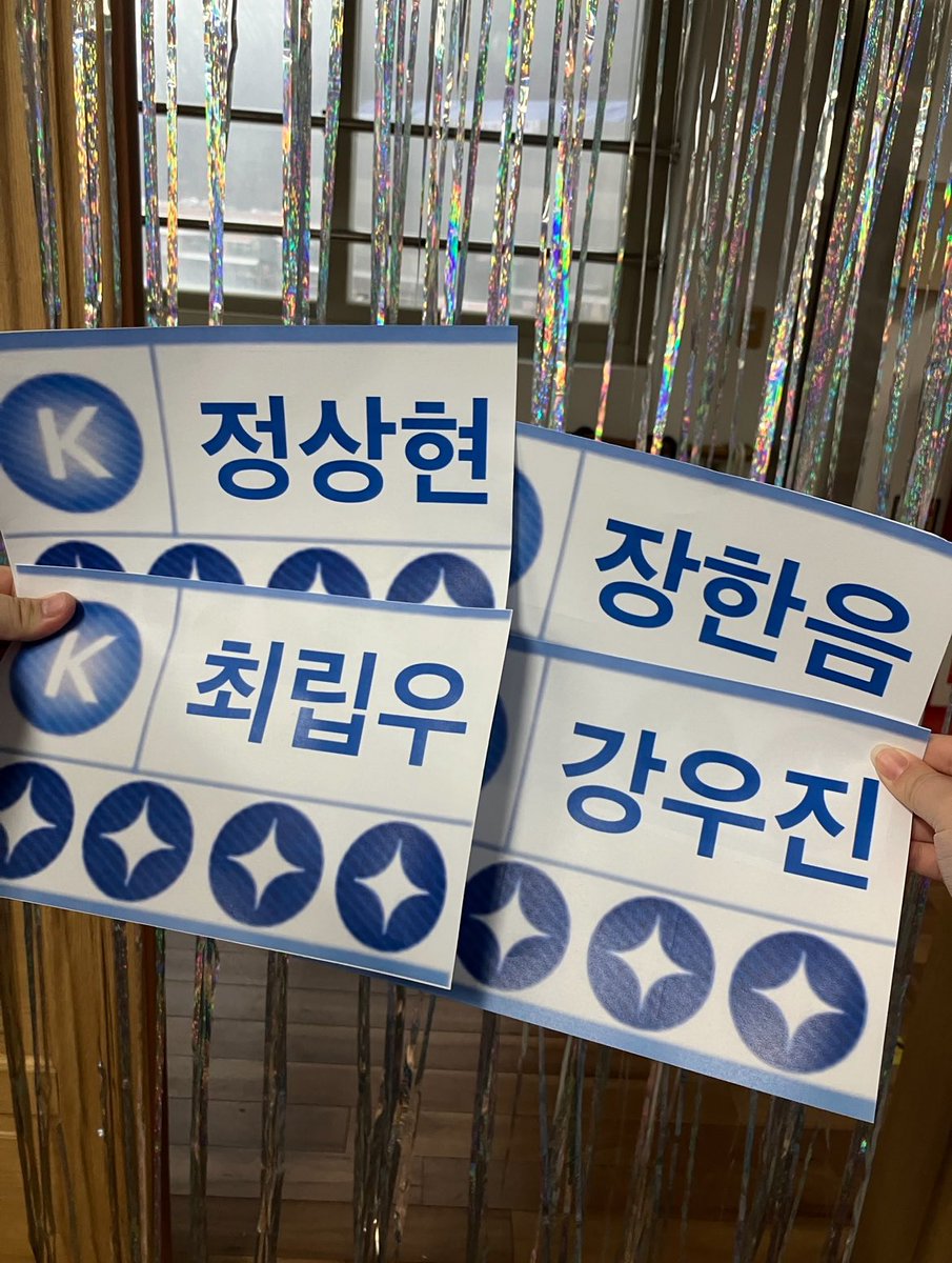 epnsailuy's tweet photo. 사실우리학교부스행사때
컨셉 ㅂㅍ이엇음
다른반아이들:왜저반은 부스컨셉으로게이를하지? https://t.co/zRLTsBNmL3