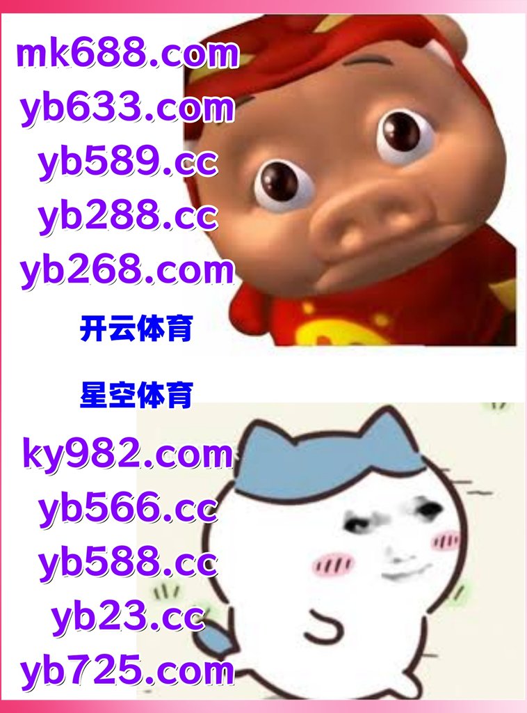 briOOO333's tweet photo. 现在是中午12点23分
米兰体育 🎄 百家乐 
百家乐 
大发官网 👙 立博体育 
PG电子
🌊☦❤👛🅰 https://t.co/CZQgQ80zWm