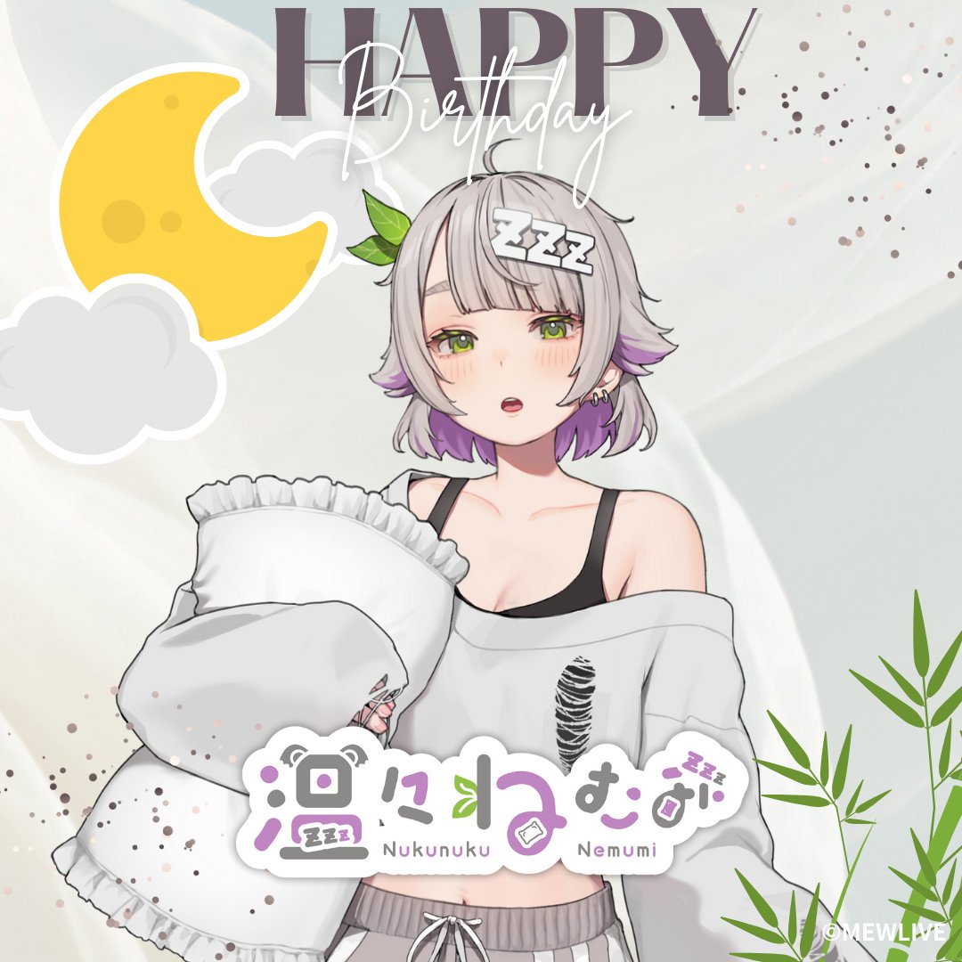 はむねずこ@COMITIAな03ab (@nezukonezu32) / Posts / X