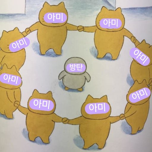 라잌 칭찬감옥 #mood