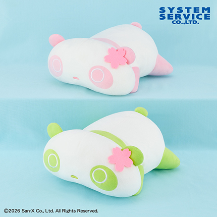 ❤2月プライズ景品❤ 『たれぱんだ さくら抹茶うつぶせぬいぐるみXL