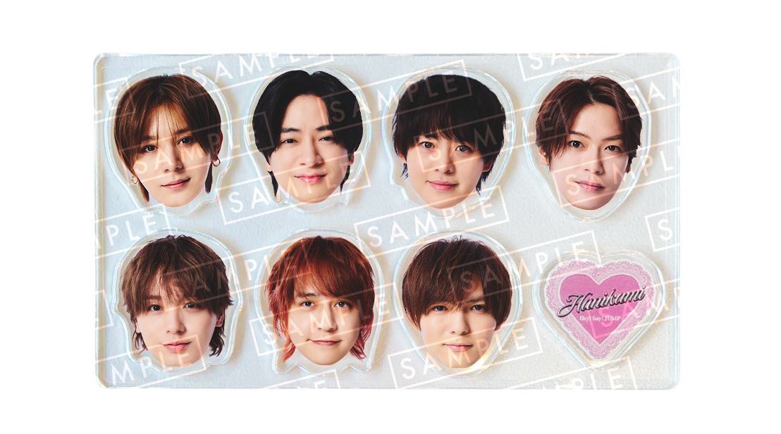 Hey!Say!JUMP ハニカミ 交換 アクリルチップ キーホルダー メッセージ