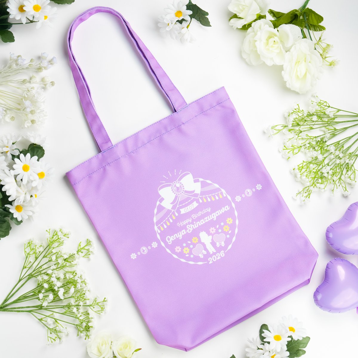 受注終了まであと6時間】 不死川玄弥誕生祭2026イベント描き下ろし