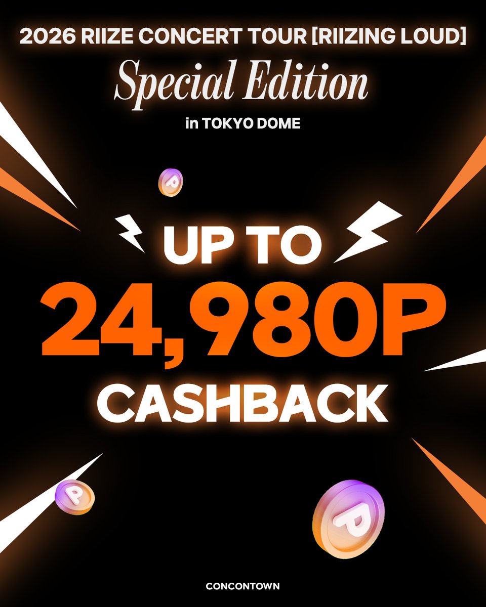 CONCONTOWN tweet media