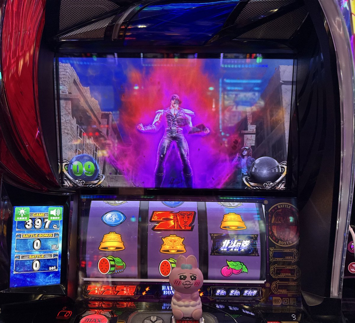 りむるLv100 (@_rimurun_) / Highlights / X