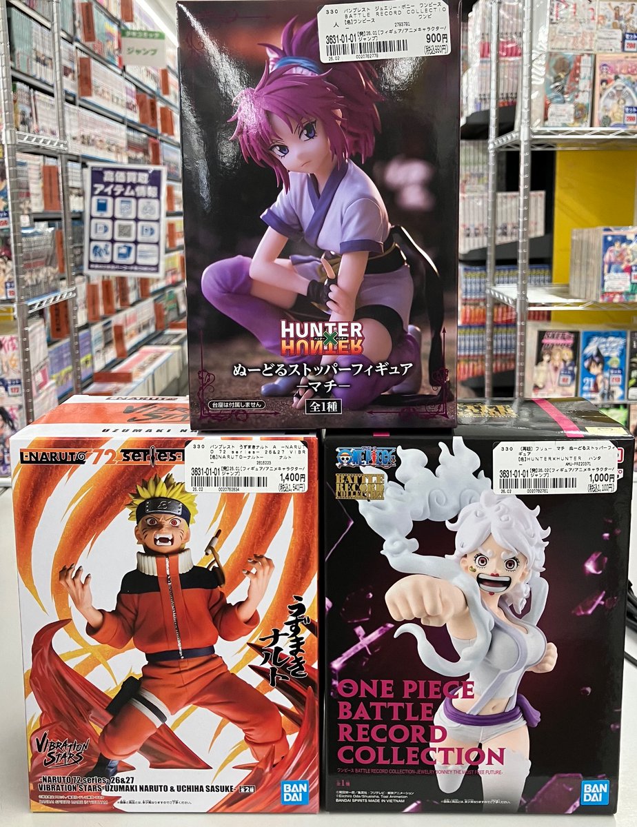 ⭐️ホビー入荷情報⭐️ ジャンプコミック系の最新プライズフィギュア