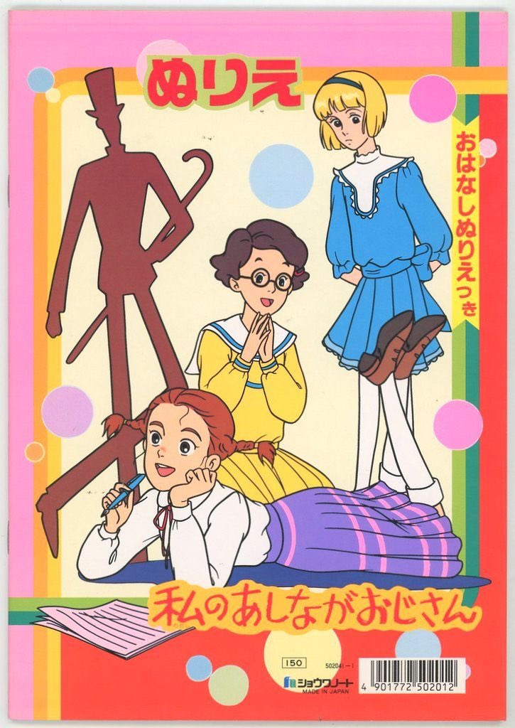 خوان ميغيل انخيل tweet media