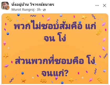 Chad_Int's tweet photo. 5555555555555555555555555555555555555555555555555555555555555555555555555555 https://t.co/e8jxkSgTHL