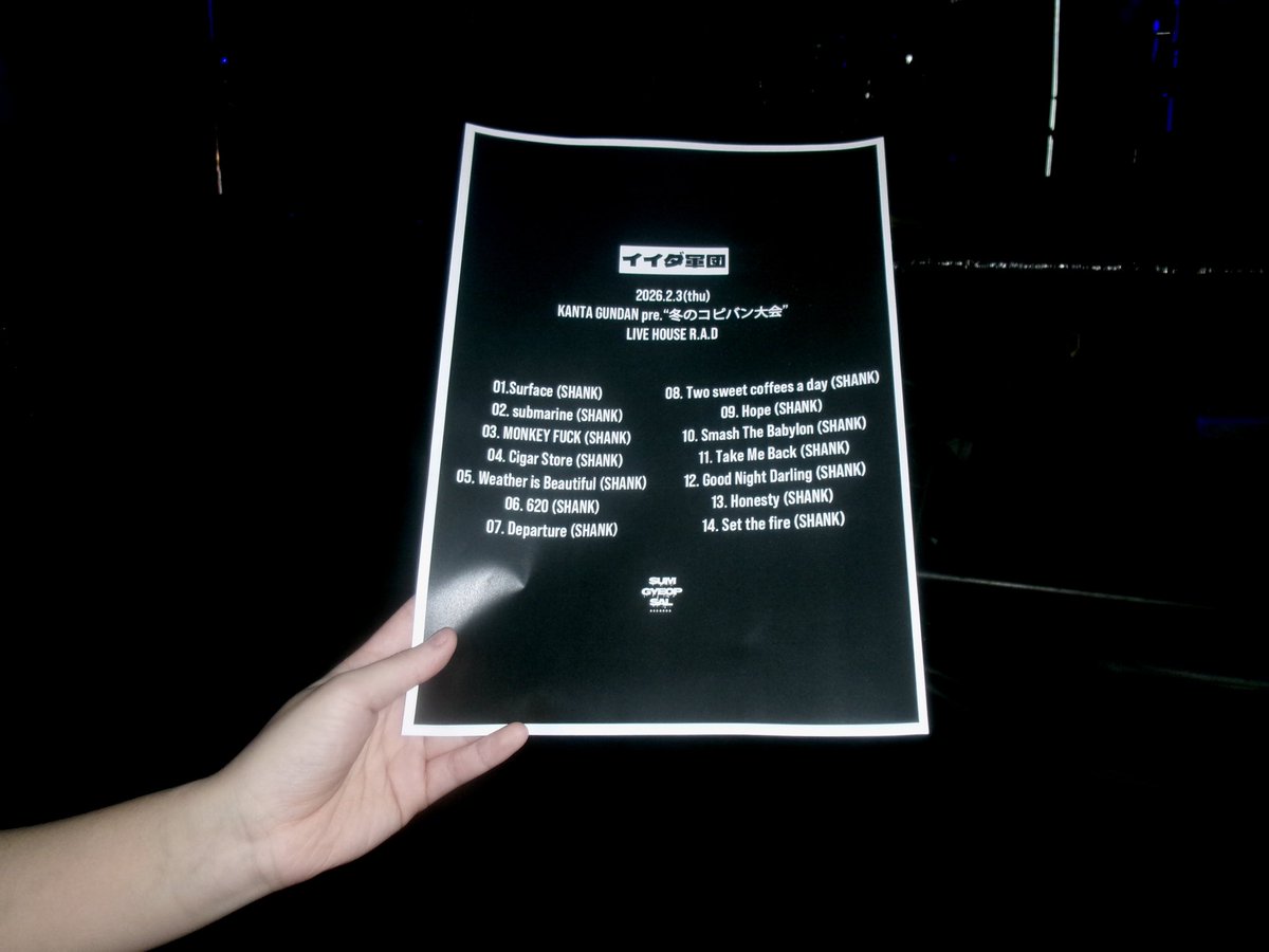 ♡̴⟡.˚ tweet media