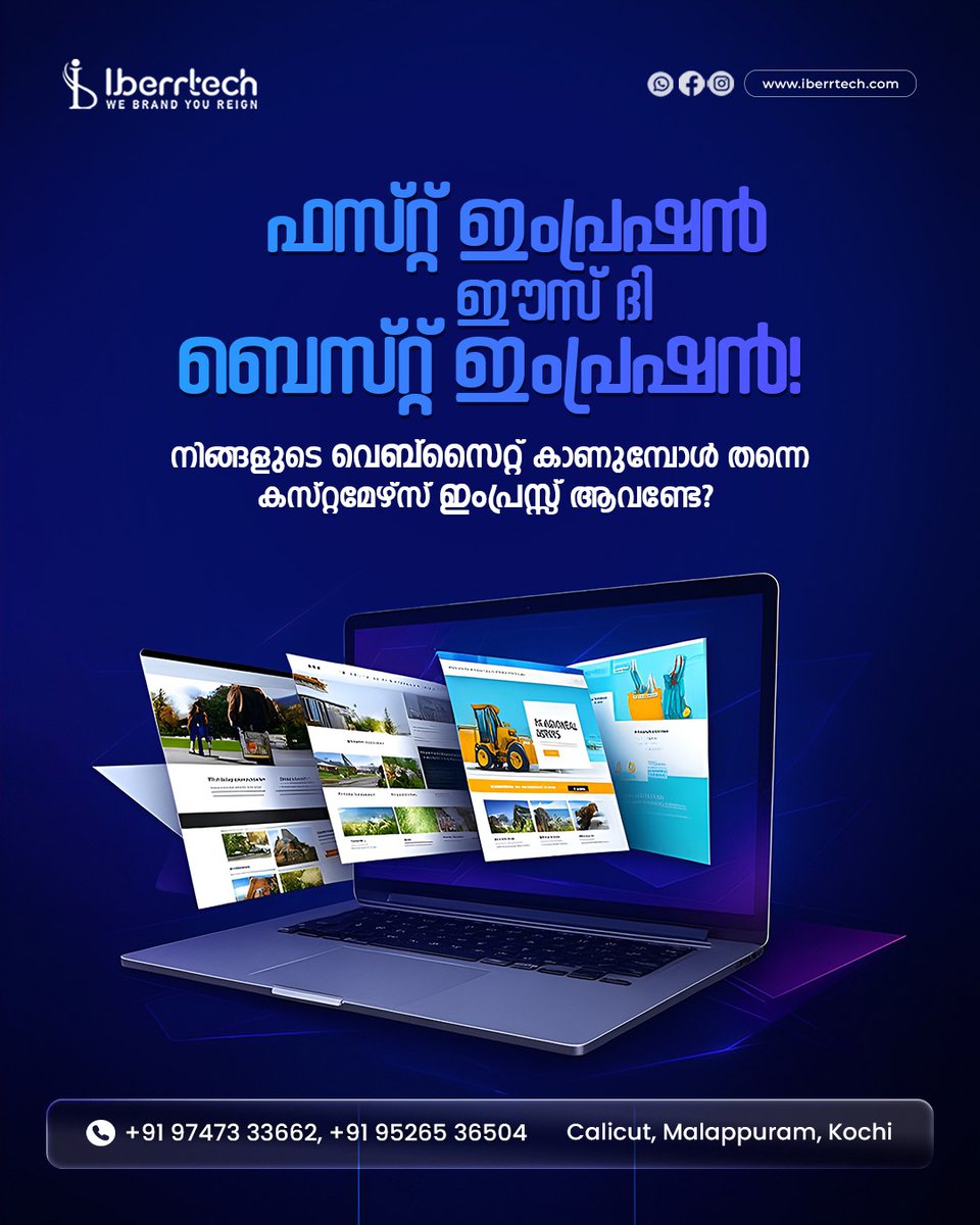 Iberr Technologies LLP tweet media