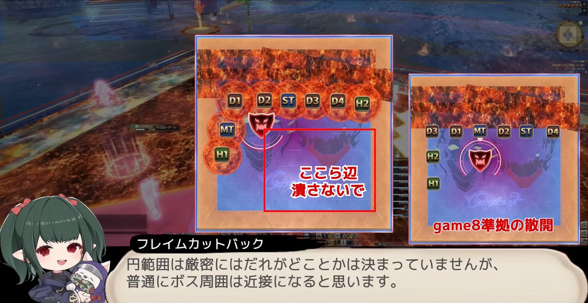 攻略見る趣味 tweet media