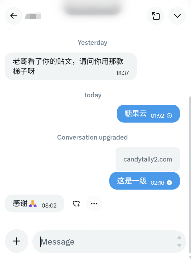 凯迪（Starlight） tweet media