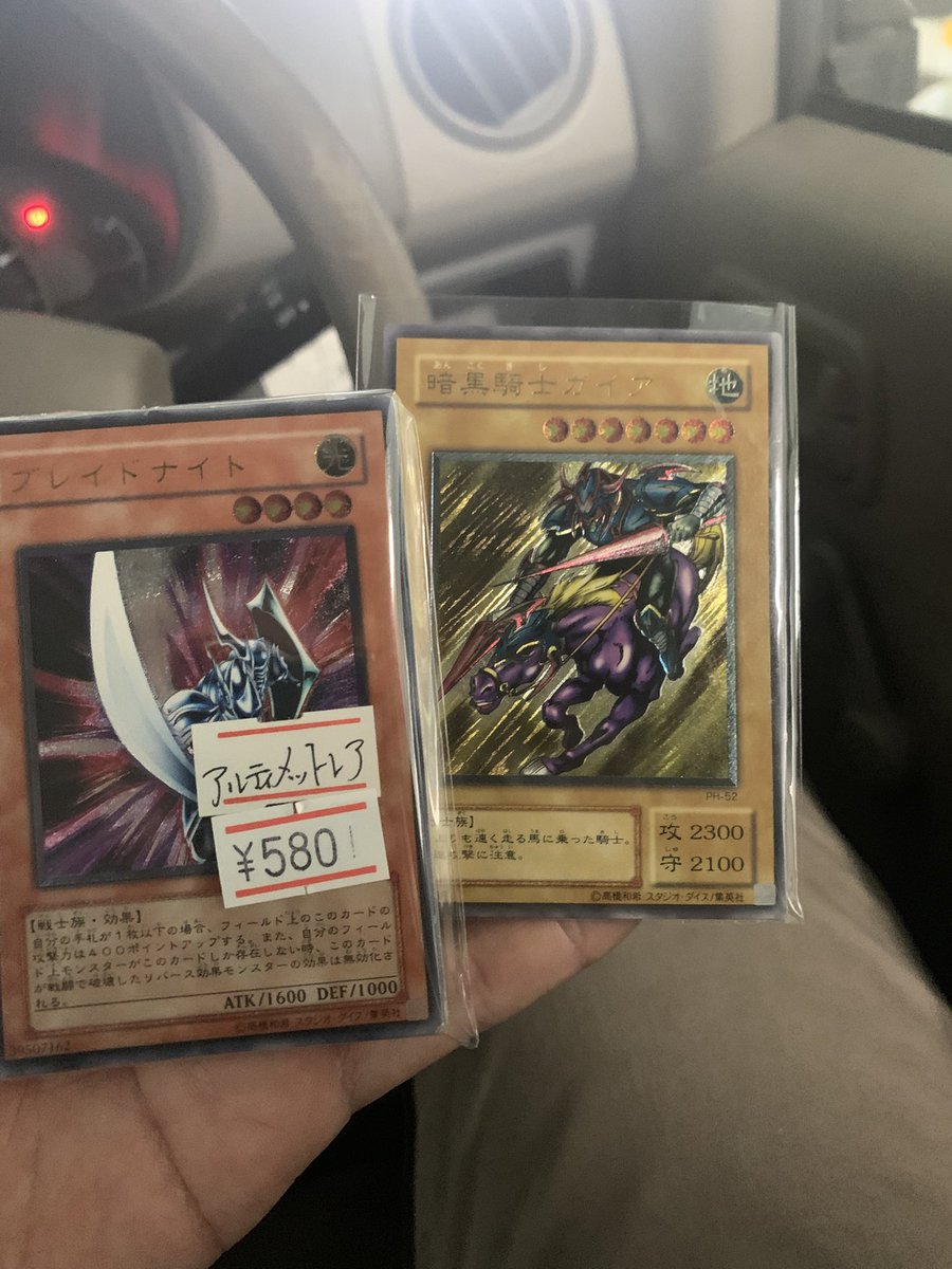 なんか気になったんで検索したらチビッた