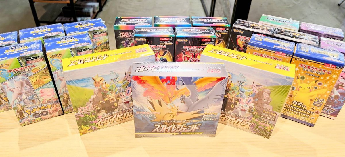 📣ポケカ未開封BOX販売情報📣 スカイレジェンド ¥92800 イーブイ