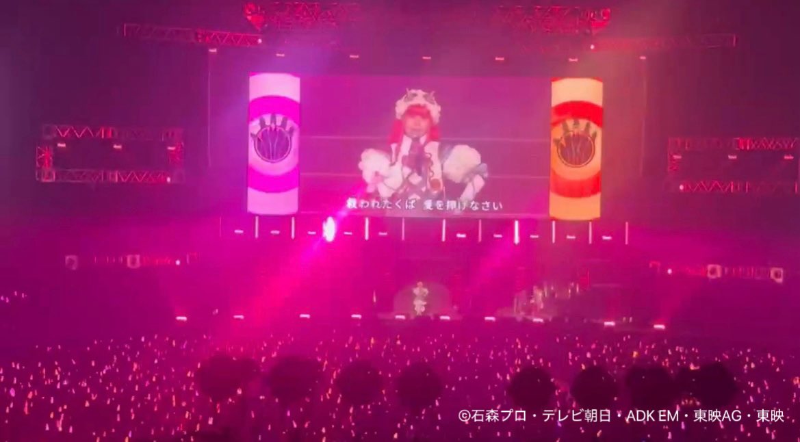 #超英雄2026 

横浜アリーナに亡き父も来てくれました。
祖母たち含め、この大舞台を見せることができて、本当に幸せでした。

楽しすぎて、幸せすぎて。
夢のような時間というのは思い出すと、終わった事を実感してしまうから思い出したくないのですね。

みんながいたから見れたよ
応援ありがとう。