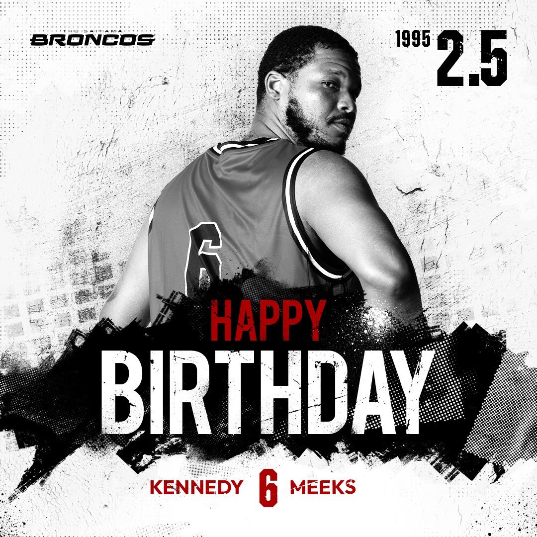 saitamabroncos's tweet photo. \ 🎉 Happy Birthday 🎉 /
本日、2月5日は #ケネディミークス 選手
(@Asapmeeks03 )
31歳の誕生日🥳👏🏻
ミークス選手、おめでとうございます🎂
#さいたまブロンコス
#赤い絆 #WILDPOWER #クラブ一丸
#バスケットボール #バスケ #B3リーグ
#Bリーグ #誕生日 #Birthday #BEWILD https://t.co/C1wErS5RS6