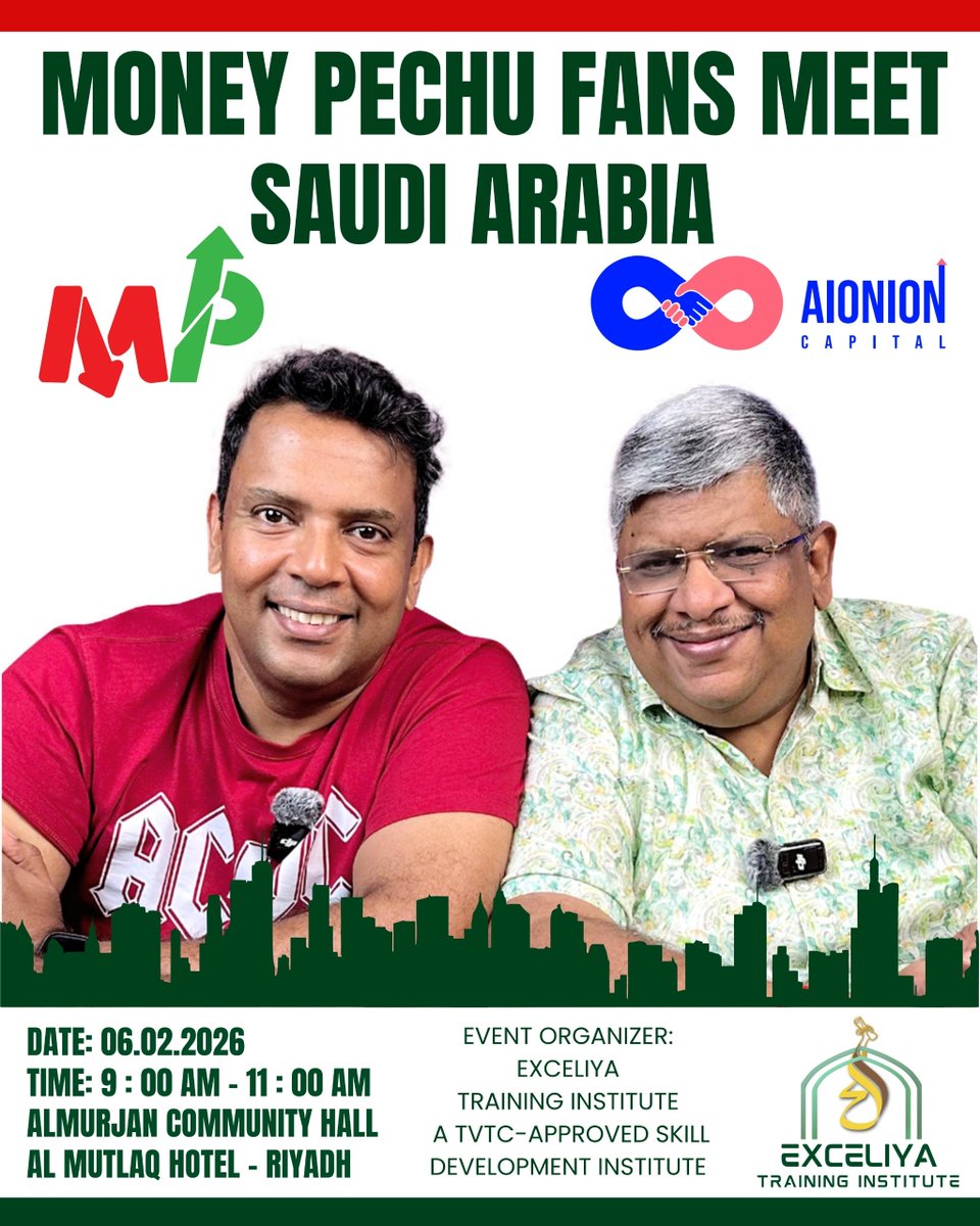 Exceliyasa's tweet photo. Money Pechu Fans Meet – Saudi Arabia

📅 06 Feb 2026
⏰ காலை 09–11 மணி (KSA)
📍 Hotel Al Mutlaq, Riyadh

பதிவு செய்ய 👇https://t.co/S4ssKDixsk

Event Organizer:
EXCELIYA Training Institute
TVTC அங்கீகாரம் பெற்ற திறன் மேம்பாட்டு நிறுவனம் https://t.co/xBhVJwRjrP