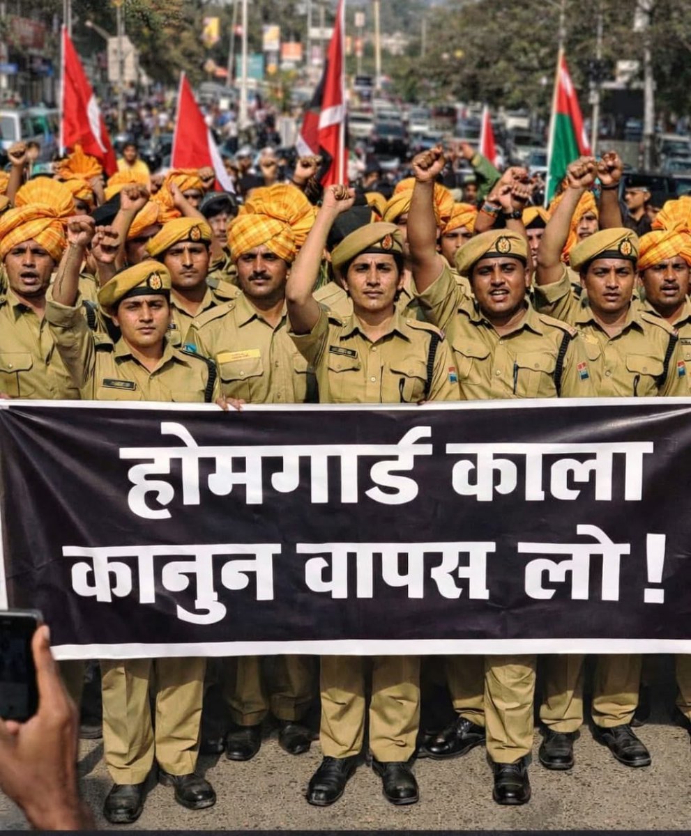 भारतवर्ष वालंटियर होमगार्ड जवानों का शोषण तथा दोहन बंद करो। 
भारतवर्ष के निर्माण में अपना सर्वश्रेष्ठ प्रदर्शन करने वाले देश के होमगार्ड जवानों को स्वैच्छिक बताकर सभी सुविधा से वंचित नहीं किया जा सकता।
इसके अंदर की विसंगतियों को समाप्त करने की आवश्यकता है।
<a href="/narendramodi/">Narendra Modi</a>
<a href="/AmitShah/">Amit Shah</a>